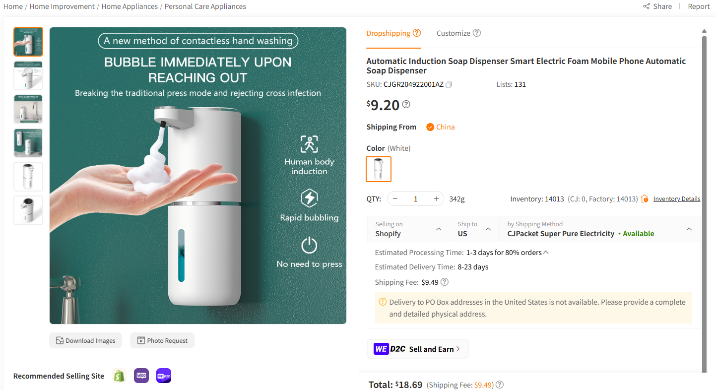 Automatic Soap Dispenser